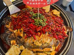-辣尚瘾·烤鱼·新川菜(交大直营店)