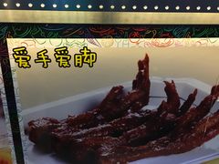 -金园海的味(马家巷店)