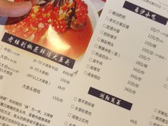 菜单-举炊·寻湘记·新鲜现炒(临平西子国际店)