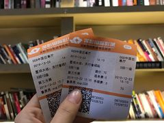 -深影国际影城(学院南路店CGS中国巨幕店)