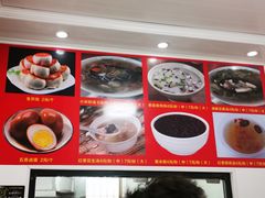 -潭式煎包(西航路店)