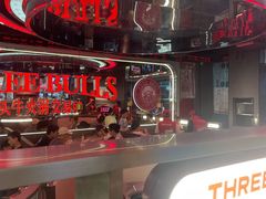 -三头牛·潮汕牛肉生蚝火锅 (夏湾店)