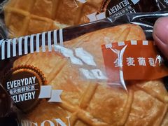 -来噻布布 Lets BUBU