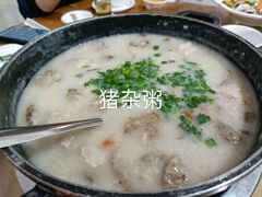 -南记食粥坊·宵夜大排档(莲花总店)