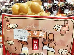 -美芝莲(东方宝泰店)