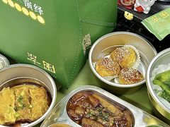 -翠园(广州太古汇店)