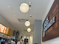 -小杨生煎(松江大学城店)