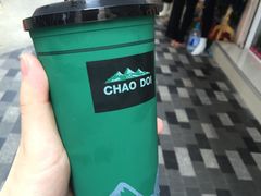 -暹罗广场
