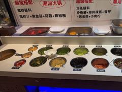 -犇鼎牛潮汕牛肉火锅(新辰里学清路店)