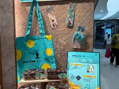 -PAPER STONE BAKERY(天环店)