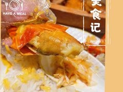 -星洲小聚·东南亚菜(中航城君尚店)