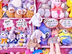 -+WAWA夹娃娃专门店·抓娃娃