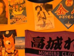 -白石的深夜食堂(济南万象城店)