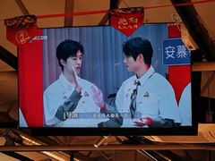 -奉天宴遇烧烤·冒锅