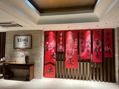 -九华山聚龙大酒店