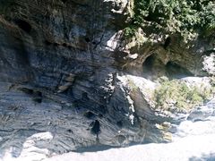 -太鲁阁公园