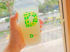-德克士(北关店)