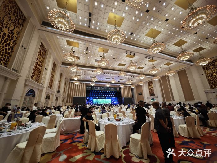 临沂华盛江泉城大酒店图片