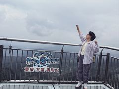 -梦幻奥陶纪景区