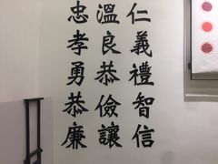 -厝内小眷村(东二环泰禾店)