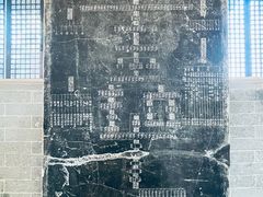 -苏州文庙(姑苏区)