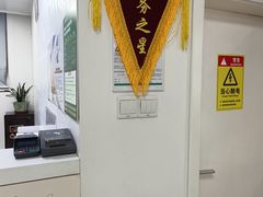-兔博士口腔(长安分院)
