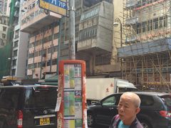 -香港华美达海景酒店