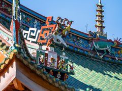 -南普陀寺