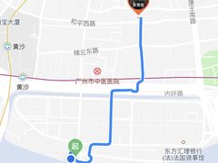 -竹园竹升面(西关总店)