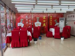 大堂-渔民船说·北塘海鲜·天津菜·海肠捞饭(北塘古镇店)