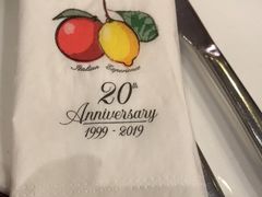 -安妮意大利餐厅(世贸天阶店)