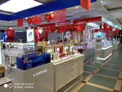 -沈阳大商千盛购物中心有限公司(长江街店)