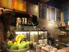 -半坡九号老挝冰咖啡