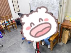 -秦汉胡同书法国画古筝围棋书院(漕宝日月光分馆)