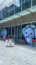 -嗨贝天地(厦门万象城店)