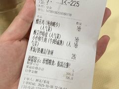 -笨罗卜浏阳菜馆(太平街店)