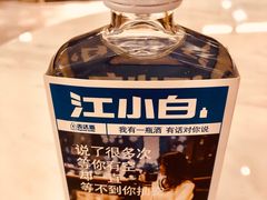 -上海千禧海鸥大酒店