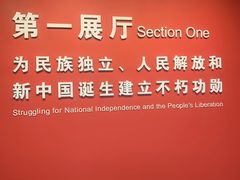-陈云纪念馆