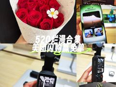 -北京清河万象汇