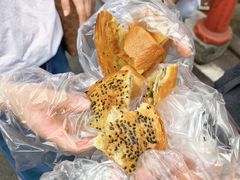 -牟记锅魁(总店)