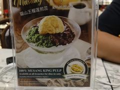 -关夫人餐厅(阳光广场店)