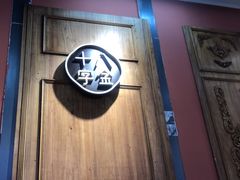 -十八字金银饰·拼豆·开蚌手工体验团建(君太百货店)