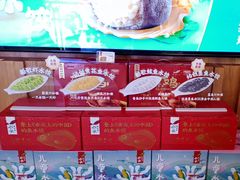 -船歌·鱼水饺青岛菜(枫蓝国际购物中心店)