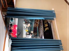 门面-佬麻雀·剁椒鱼头(京基KK One店)