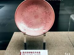 -平原博物院