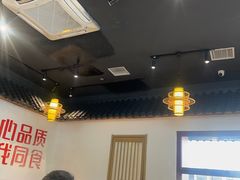 -水林间·寿喜烧自助(仙林金鹰店)