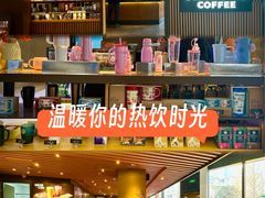 -星巴克(1788广场店)