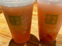 -奈雪的茶(石家庄万象城店)