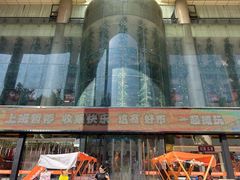-西北轻工批发市场