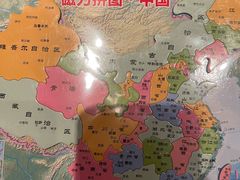 -百新书局(尚悦湾店)